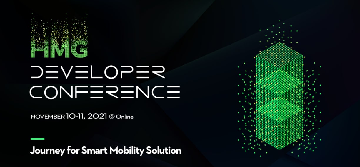 Первая конференция разработчиков Hyundai Motor Group посвящена решениям в сфере интеллектуальной мобильности